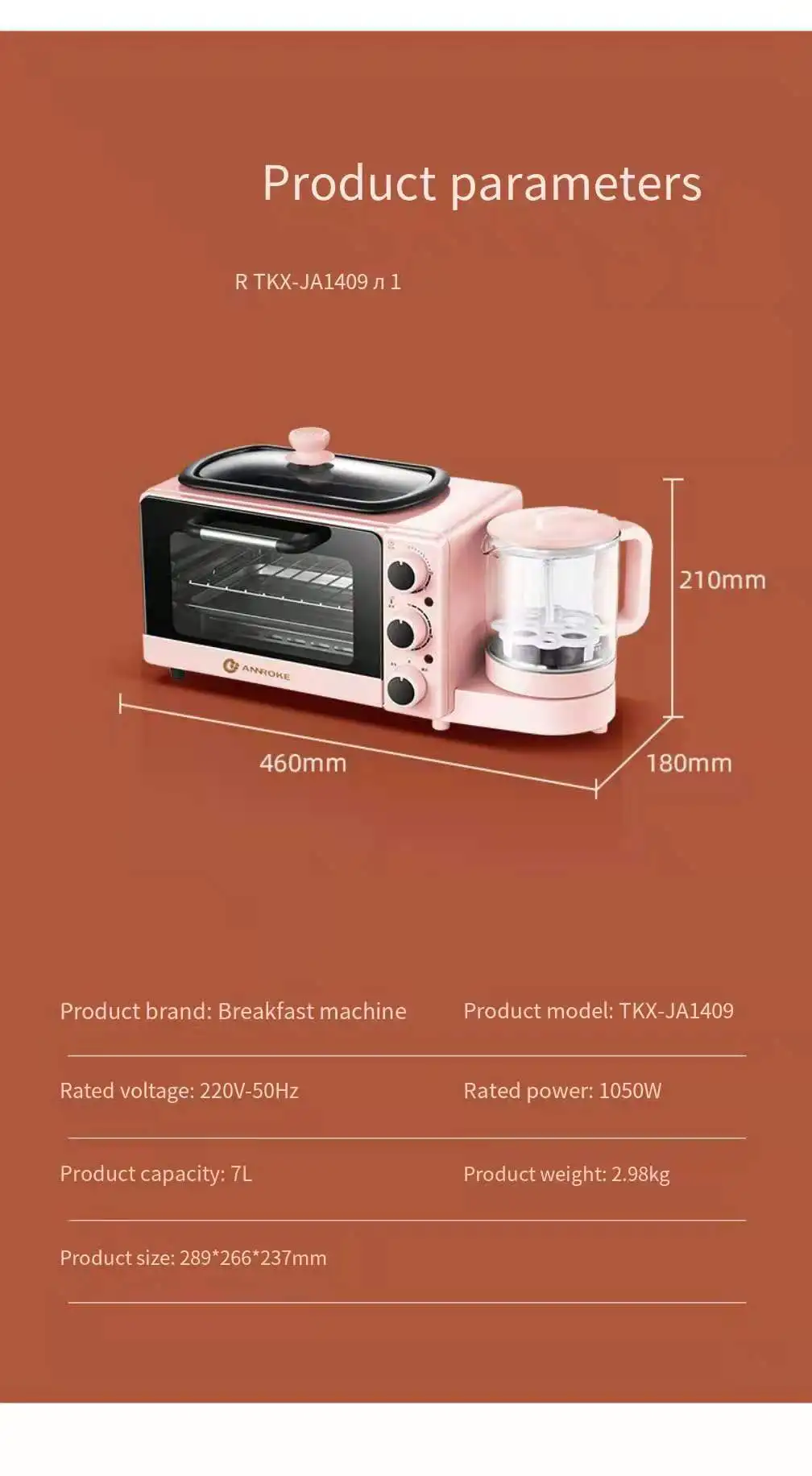 Smart Multi Function Toast Toasters Oven Coffee Pot Frying Pan 3 In 1 ...