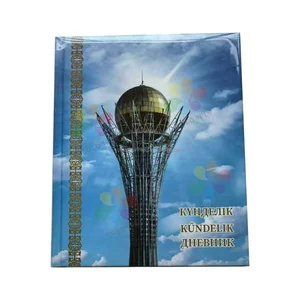 Hardcover Notebook 40 Sheets - Kazakhstan Market Perfect Binding Custom Logo Bulk Order School Office Stationery Wholesale