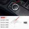 Multimedia button stickers, type B [2-piece set]