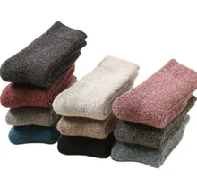 Plain Warm Thicken Terry Cushioned Socks Crew Custom Design Winter Unisex Wool Socks for Women Wholesale