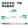 White passive pen