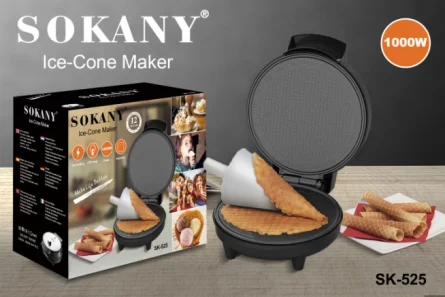 Sokany electric baking pan,inapika na kuchoma mishikaki n.k 1350W