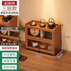 Gabinete lateral Changhong de 3 a 35 cm