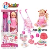 ABC-871991