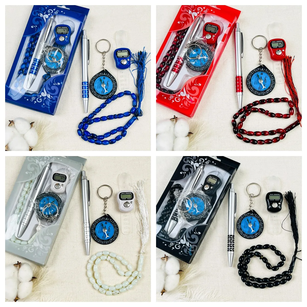 4ピース/セット安いイスラム教徒のEid Tasbih祈りビーズセットコンパス 