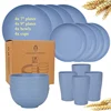 16pcs Deep Blue