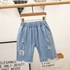 Pantaloni bianchi strappati