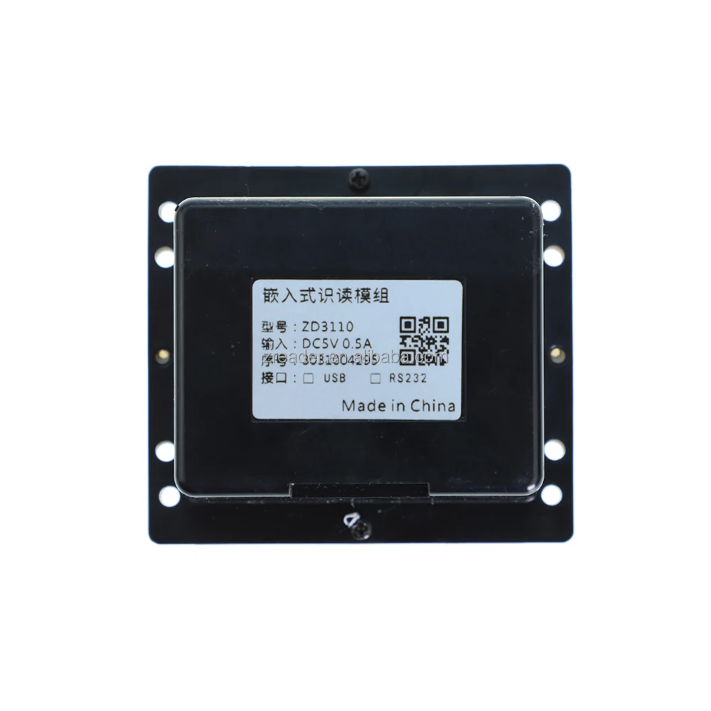 Best Selling QR Code Reader IC NFC Access Control for Gate Turnstile for Sell