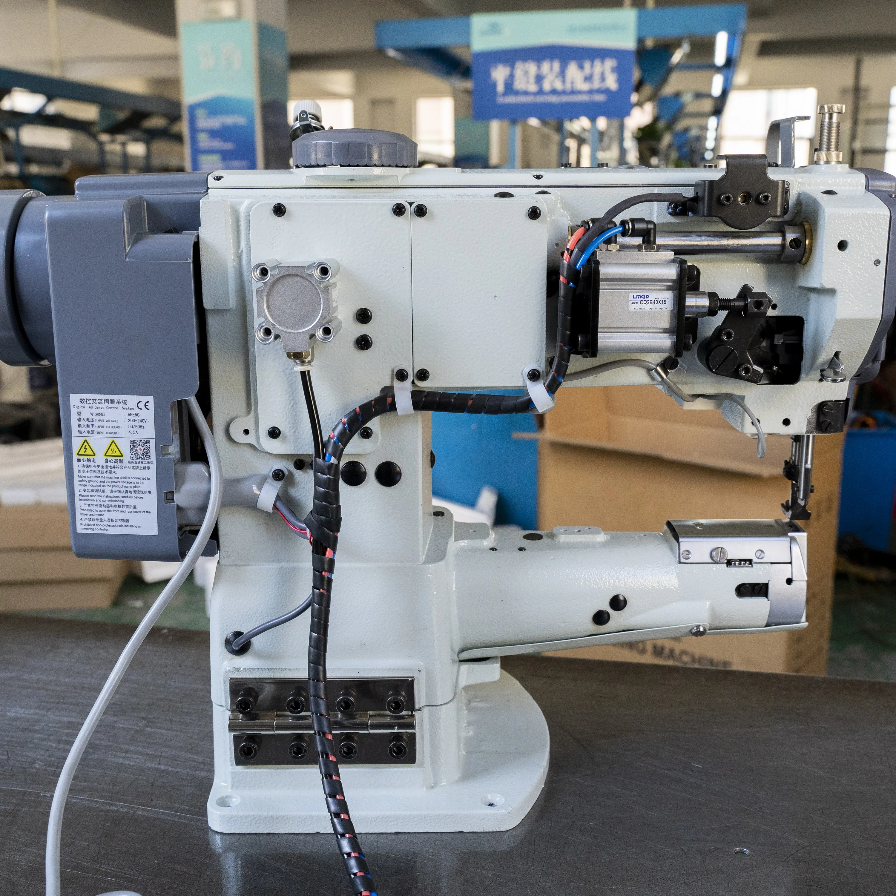 全自動レザーミシン HK-1341D-D3 自動糸切り・自動押さえ上げ機能付き