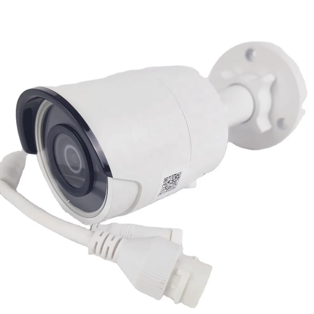 fast network camera