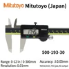 500-193-30 0-300 mm