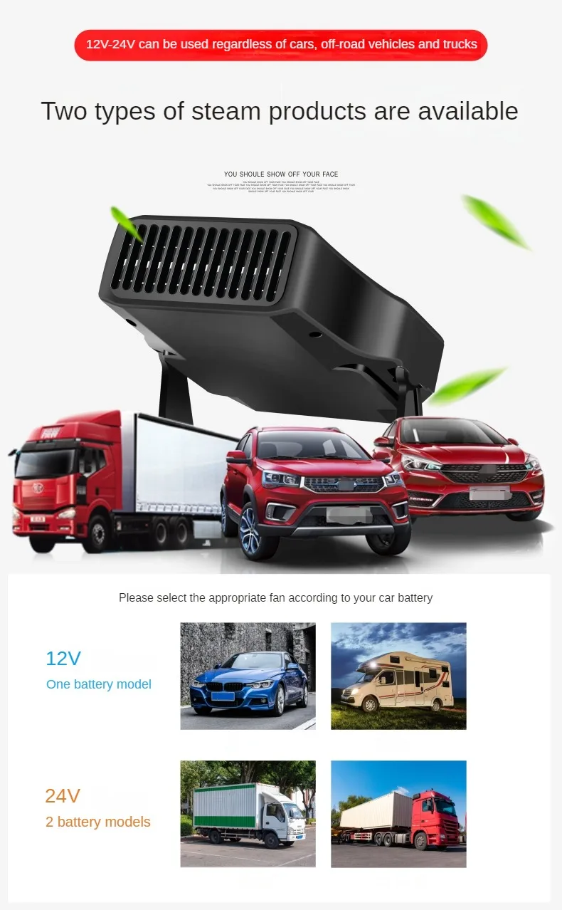 Car Fan Heater 12v/24v Auto Heater 12v Auto Windshield Defroster Mini