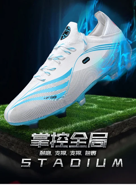 Football Shoes Image 2