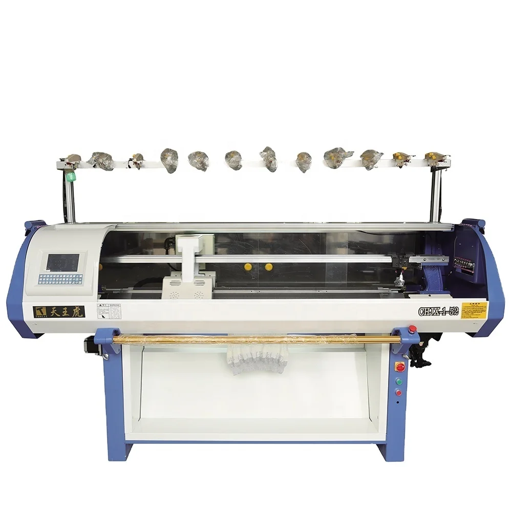 Computerized Flat Knitting Machine Shima Seiki Single System Hat and Scarf Knitting Machine