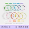 สีมาการอง (กรุณาซื้อเป็นจำนวนทวีคูณของ 10)