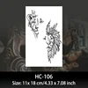 HC106