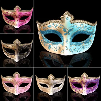 Exclusive Handmade Cracks Spray Painting Creative Men's Halloween Makeup Ball Masks New Promotional Party Supplies