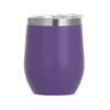 สีม่วง