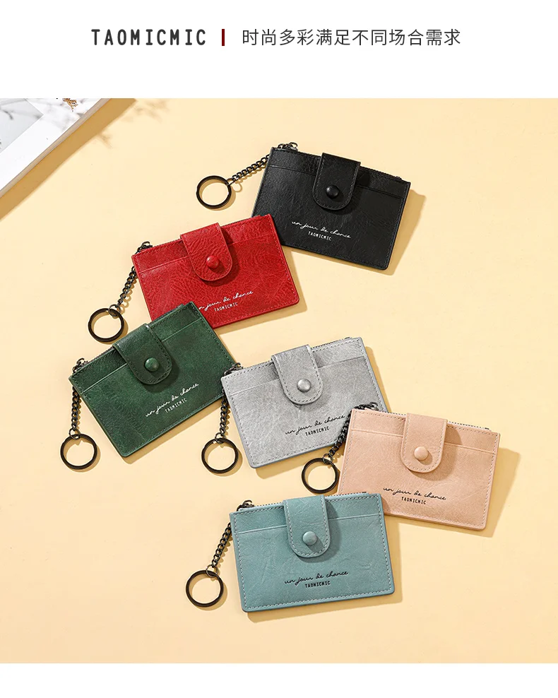 TAOMICMIC лидер продаж новый женский кошелек с монетами из мультфильма простой ПУ многофункциональный мини-брелок на молнии сумка для карт девочек