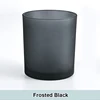 Frosted Black