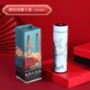 Frosted Chinese Style Sky Blue