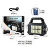 Lampe portative noire 6SMD