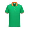 Menta