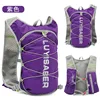 Purple  - single pack under 20l with random whistle