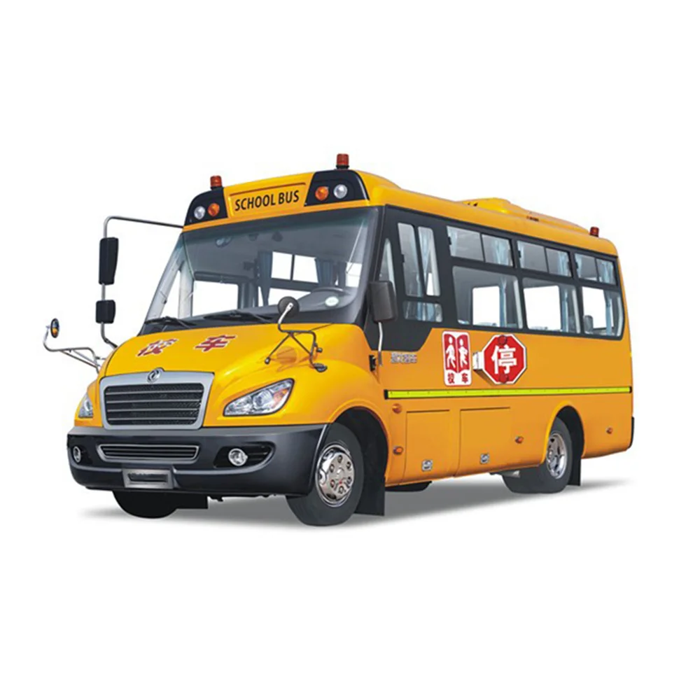 Купить Школьный Автобус Новый Цена