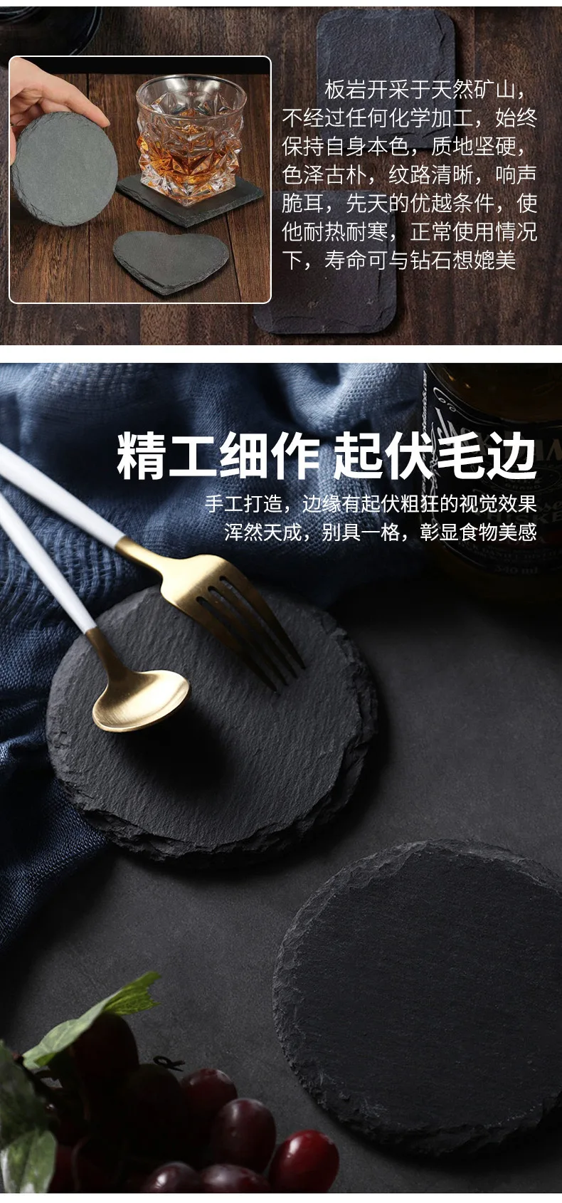 Slate Coasters Bulk.round Black Absorbent Square Cute Blank Tea