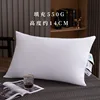 T-Loran Embossed Pillow 74*48