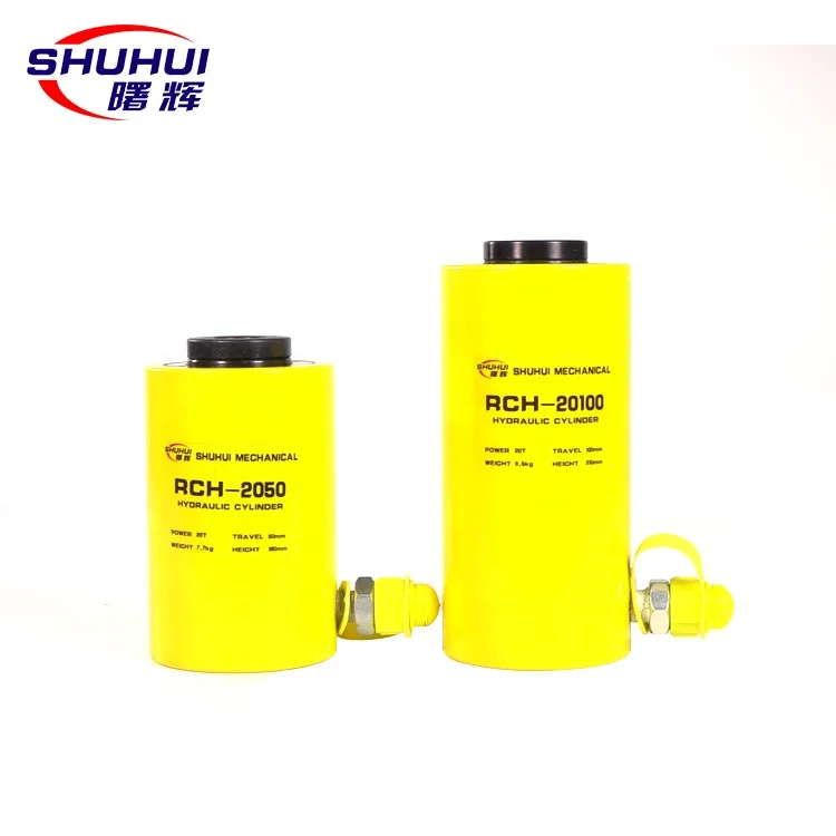 Rch 2050 гидроцилиндр. 2050 20. M20 3. M20 3. Koito f2070 предохранитель.