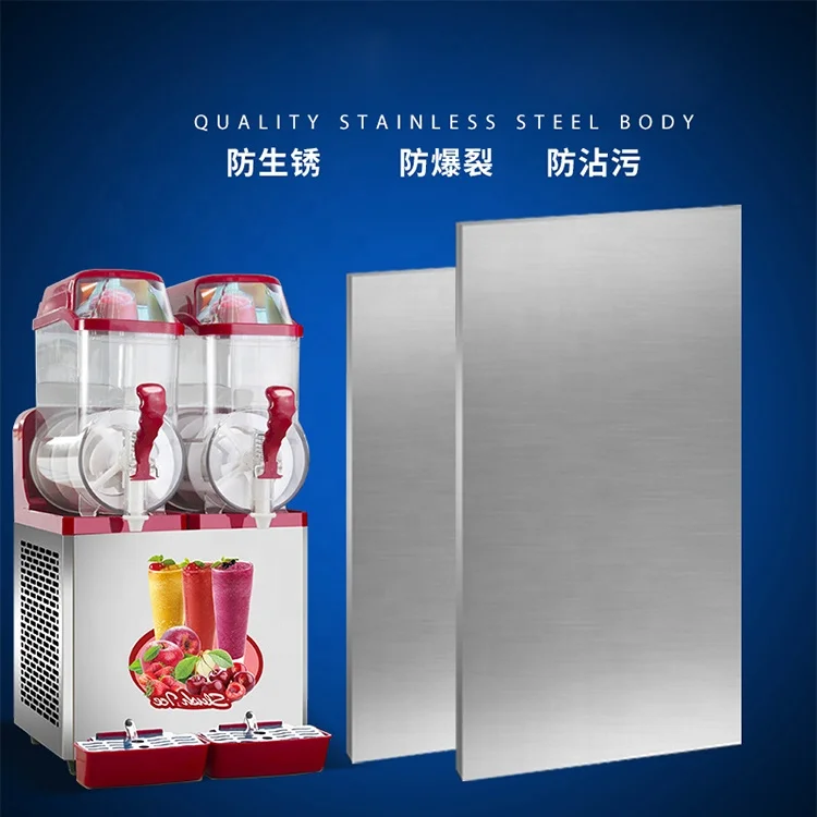 業務用フローズンドリンクスラッシュスラッシー製造機販売中| Alibaba.com
