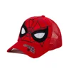 Red spider web face