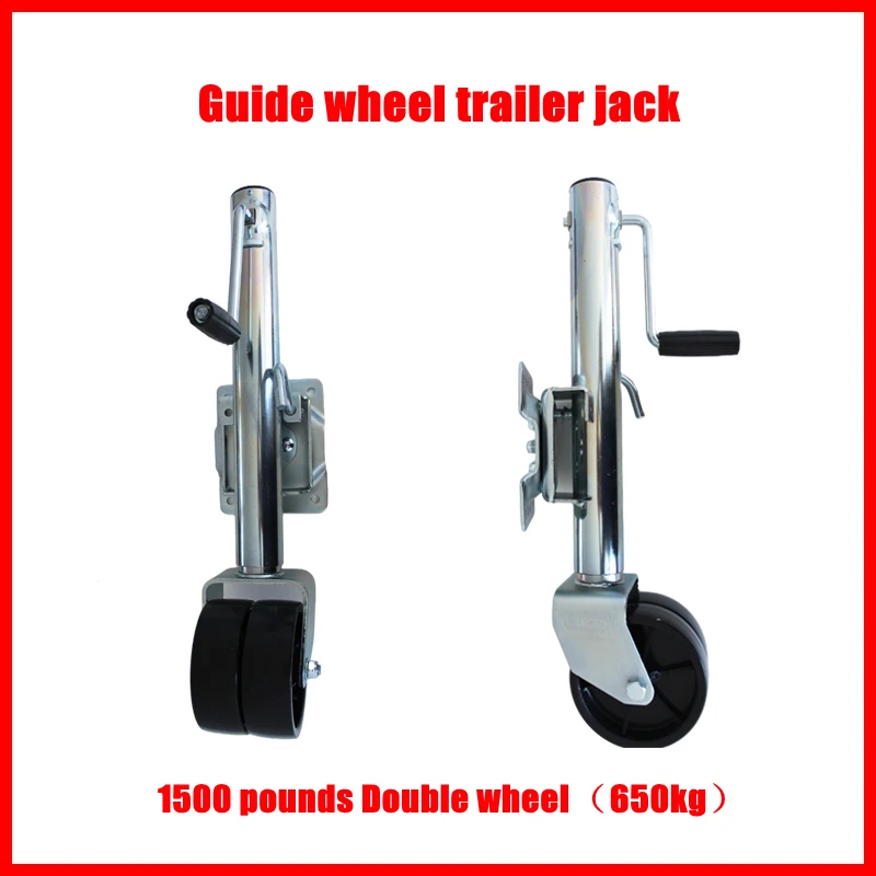 1200lbs Trailer Brake Jack Galvanized Single 6" Wheel Frame Steel Hand