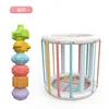 Céciilia arc-en-ciel circulaire + 6 cloches