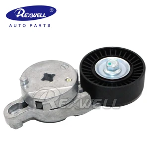 New Original Auto Engine Alternator Drive Fan V-Belt Adjuster Tensioner Pulley Assy 16620-0V020 16620-36010 for TOYOTA RAV4 2AR