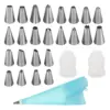 27-piece set