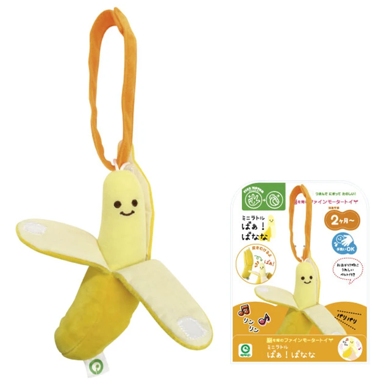 Safe educational cost effective high quality soft toys from japan