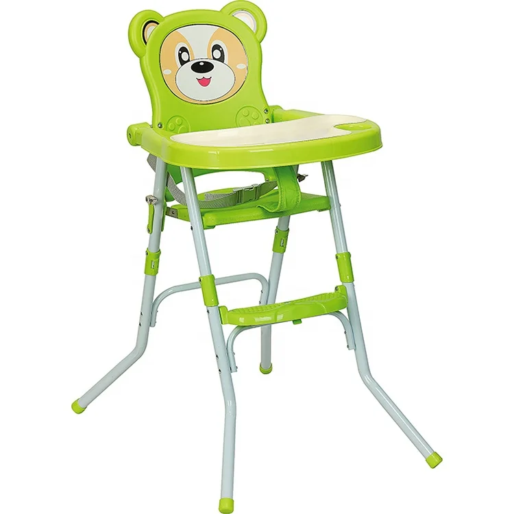 BABYLAND  WHOLESALE BABY HIGH CHAIR
