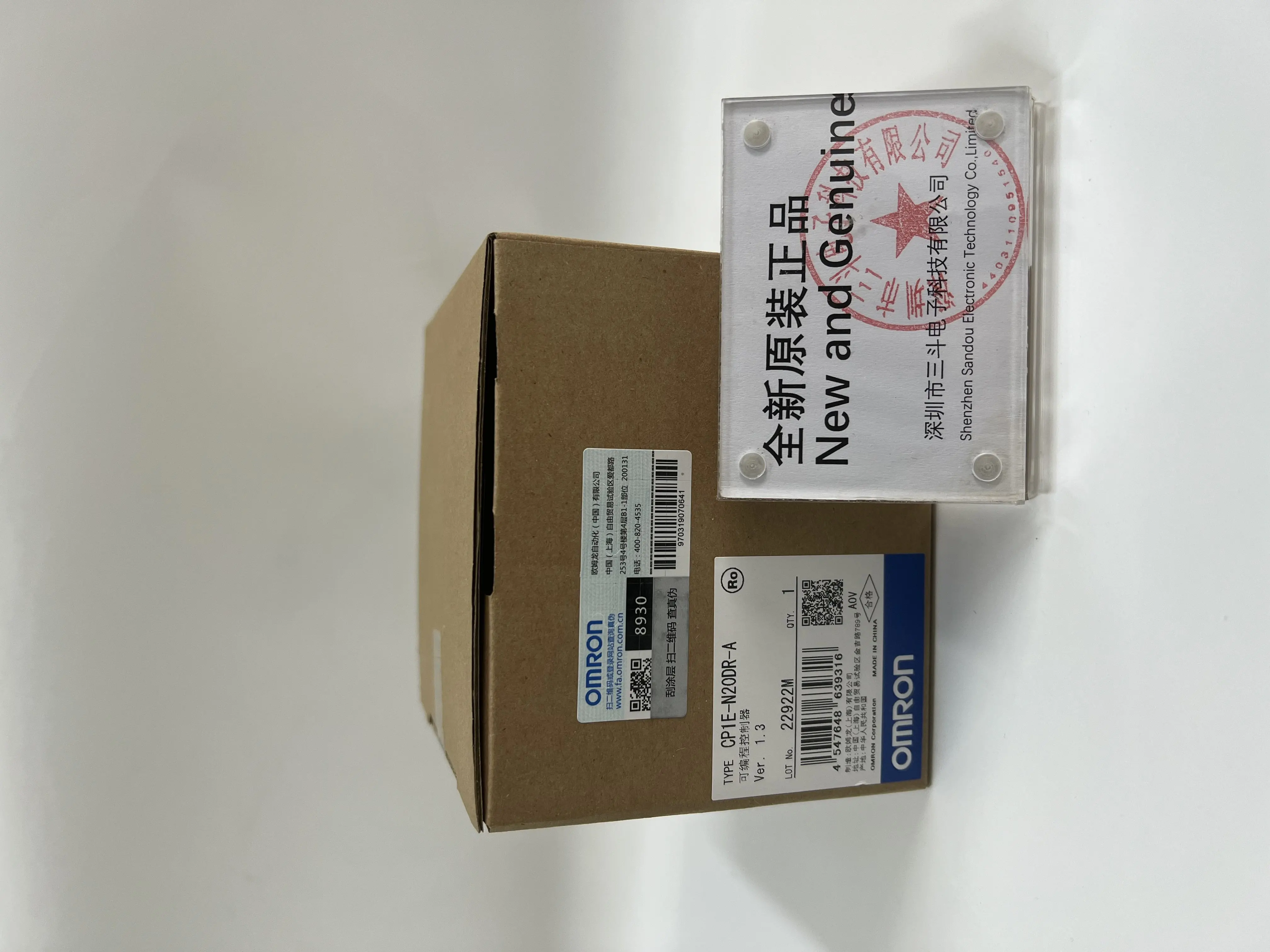 Omron Programmable Controller CP1E-N20DR-A