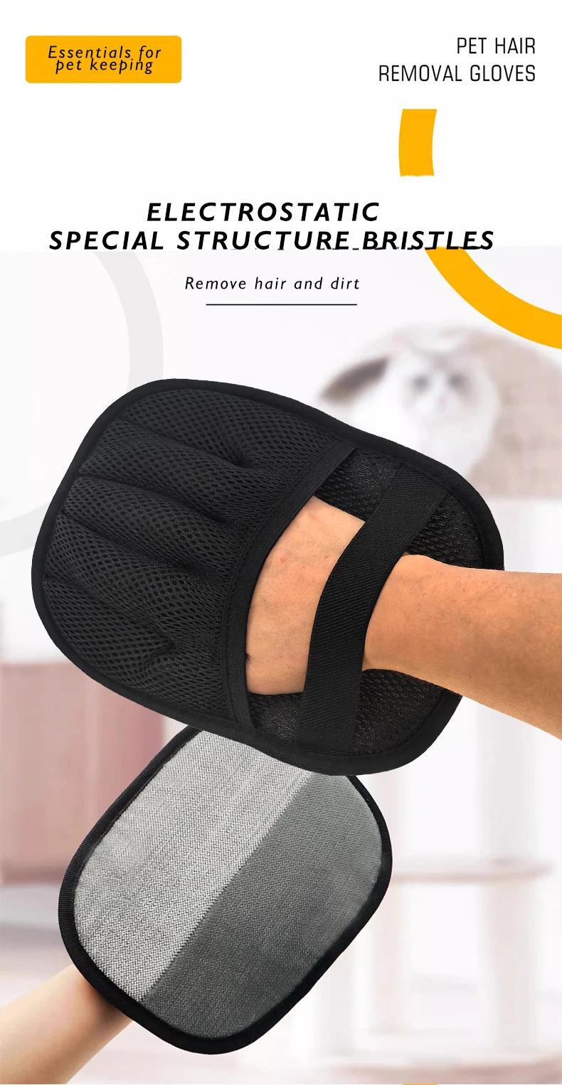 Pet Electrostatic Hair Removal Gloves Two-way Brush Sticky Hair Removal Tool for Cats and Dogs Pet Gloves Cat Hair Cleaning factory