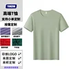 Azure green