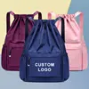 Custom Logo