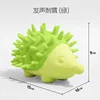 Voice-making Hedgehog (Green)