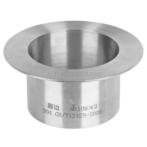 Стали din. Фланец din 2642. Din 2642. Stub-ends, Pipe, butt-Weld. Yaka Flange for HDPE.