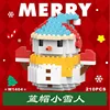 1404 blue snowman
