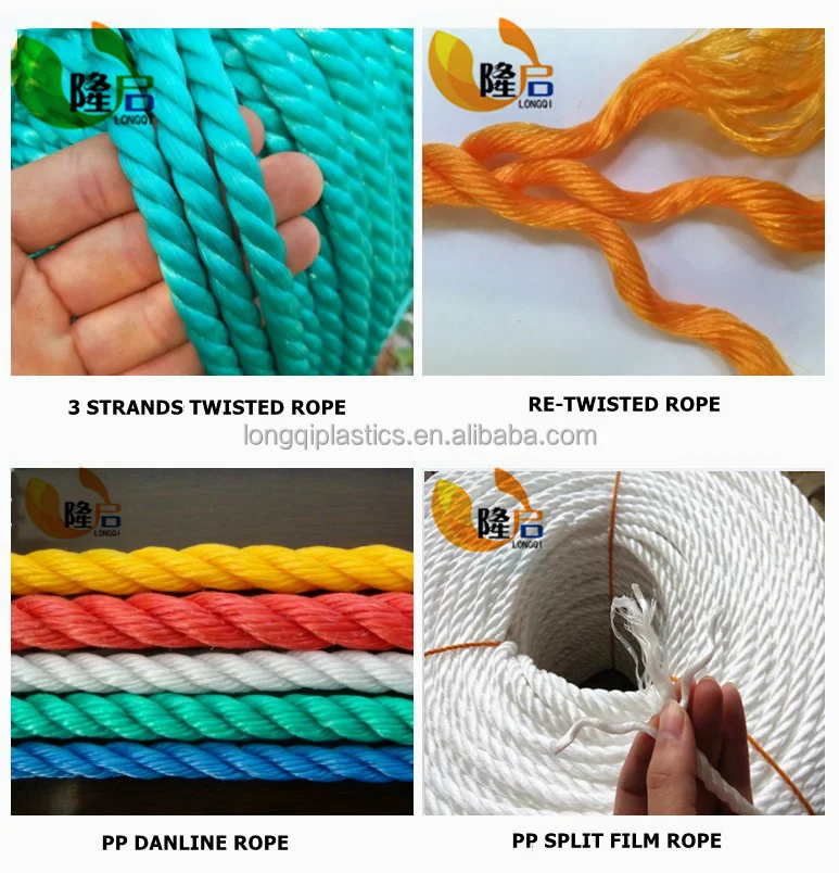 Building Rope Plastic 1.5mm 8mm Building Rope Truck Twine Clothes Line PE Rope