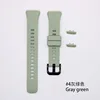 #4 gris vert