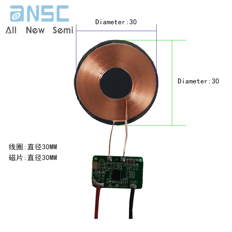 Hot selling ARAH5-QQ24 5V 1A 30 MM standard wireless charging and receiving module, receiving motherboard with high stability